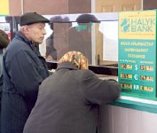 АНЕКДОТ С БОРОДОЙ