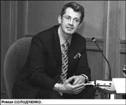 Из Мухи делают слона