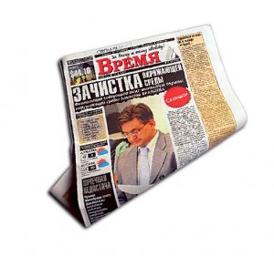 Как два пальца об асфальт