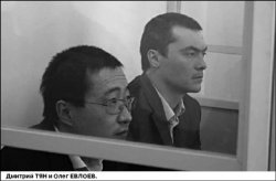 Не дай бог никому такого видеть!