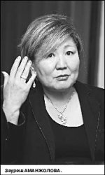 Кто кого СПИДманул?