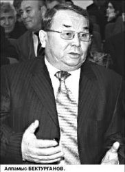 Соловей-советник