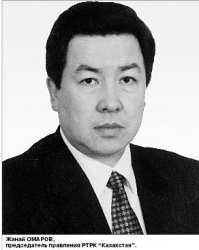 Гоните деньги, а не кино!