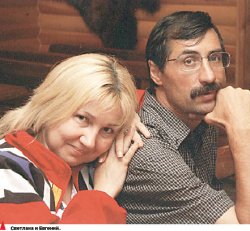 Светлана ВИТКОВСКАЯ, супруга Евгения ЖОВТИСА: Я готова делить с ним любые невзгоды