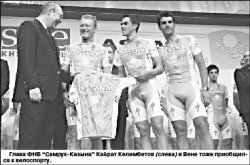 Президент Федерации велоспорта РК Кайрат КЕЛИМБЕТОВ: На работу - на велике