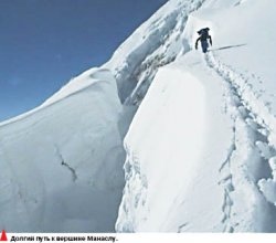 Денис УРУБКО, альпинист и писатель: Лучше гор - те, кто их покоряет!