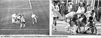 Не жест, а просто жесть!