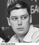 Вежливый отказ