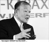 Жертвоприношение по семейным обстоятельствам