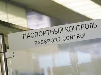 Фото с сайта news.meta.ua