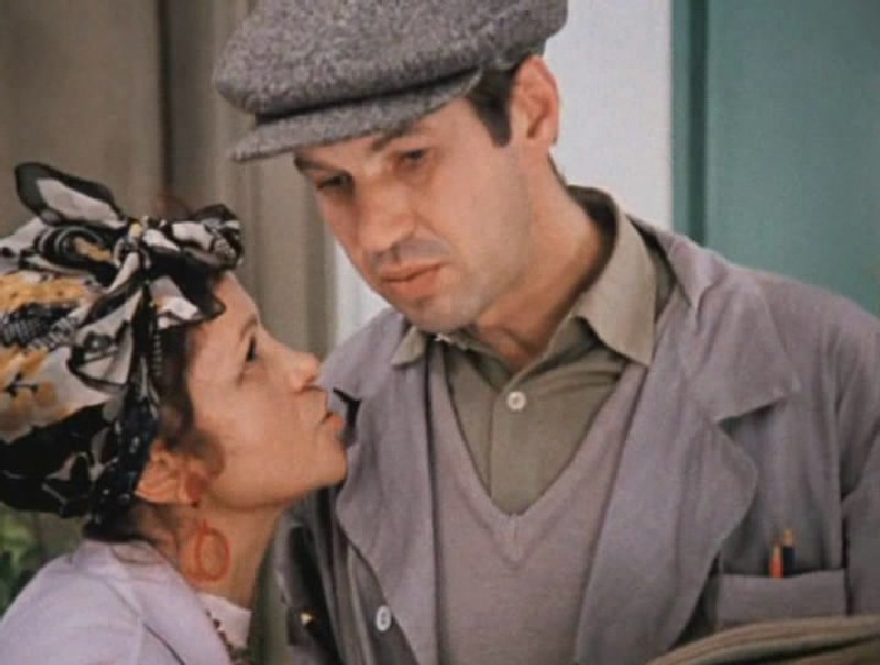 Инвентаризацию проводили даже в кино (кадр из фильма “Служебный роман”)!