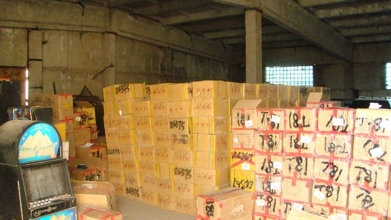 В таком виде хранится конфискат.