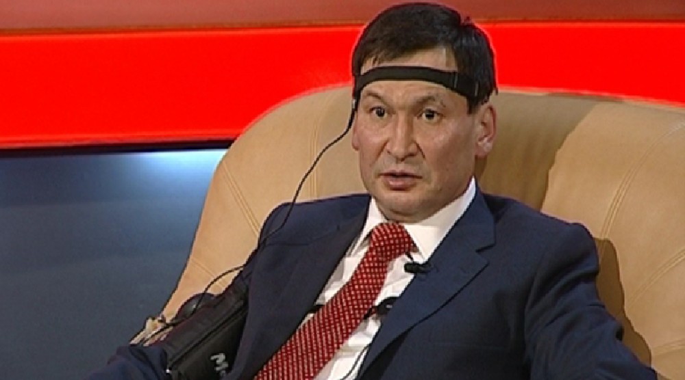 Фото с сайта www.tengrinews.kz