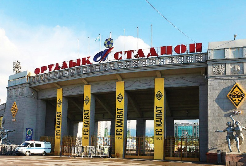 На этом стадионе тренировались и выступали олимпийские чемпионы!