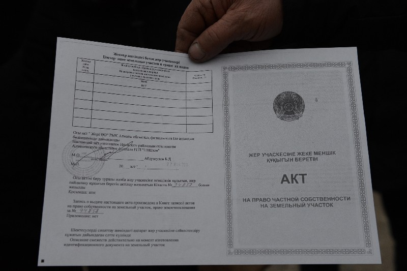 Самозахватчиков в “Куате” нет - у всех жителей земельные участки оформлены по закону.