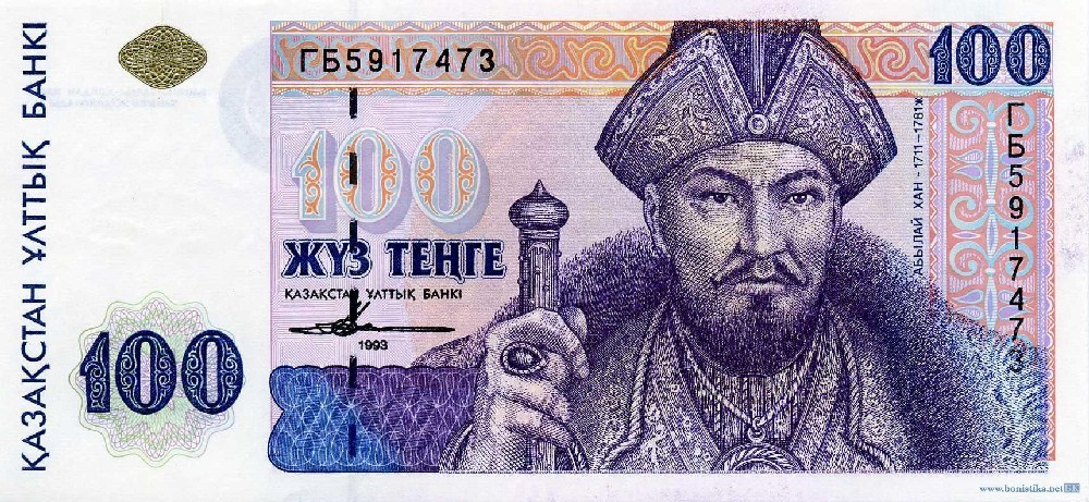 Вариант портрета М. АЙТБАЕВА.