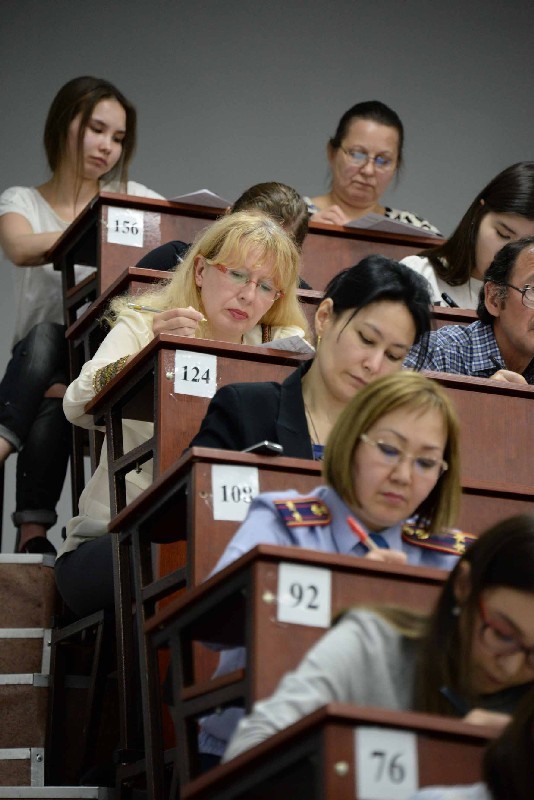 Наш корреспондент под номером 124.