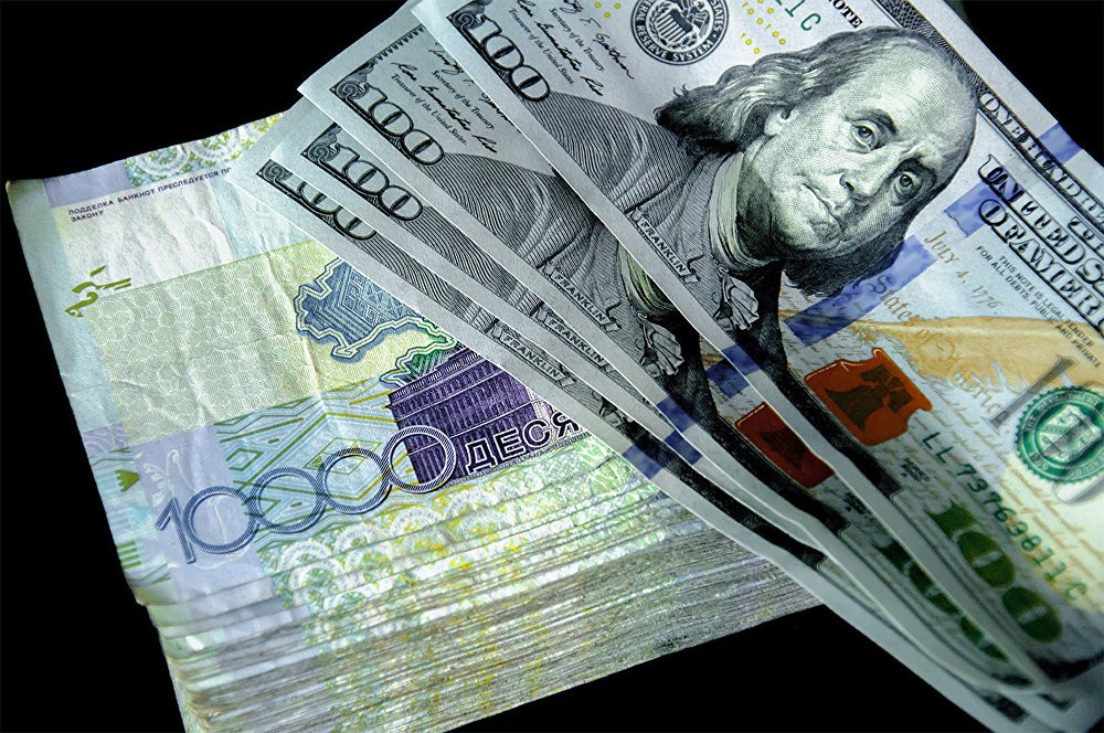 Фото: newskaz.kz