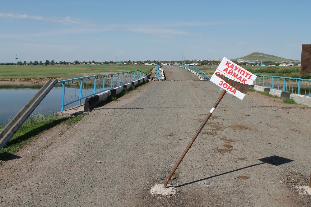 Мост со стороны Ботакары.