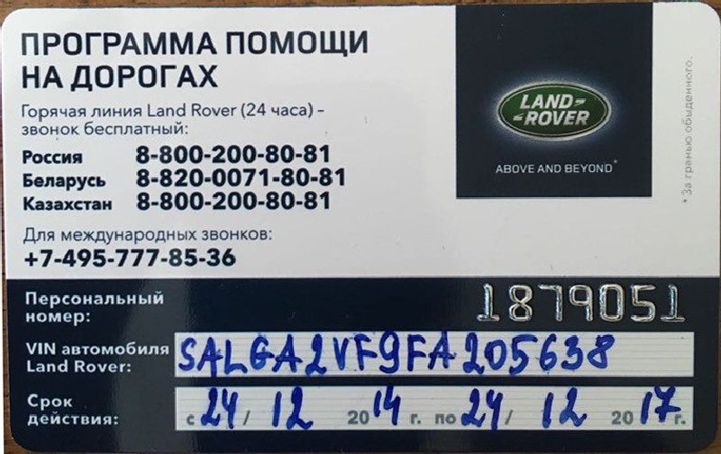 За эту программу клиенты платят 10 тысяч долларов, но обещанной помощи не получают...