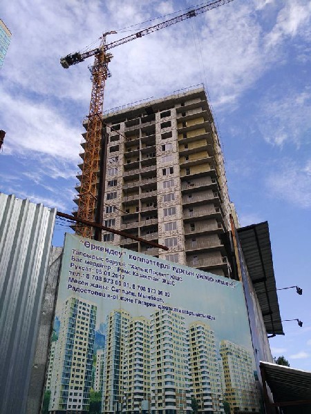 Чаще всего люди будут покупать жилье в недостроенных домах.