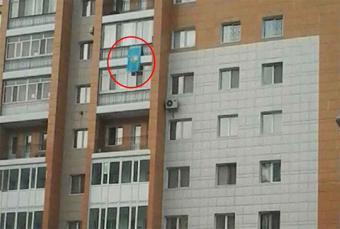 Фото с сайта tengrinews.kz