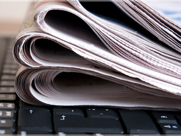 Фото с сайта omskregion.info