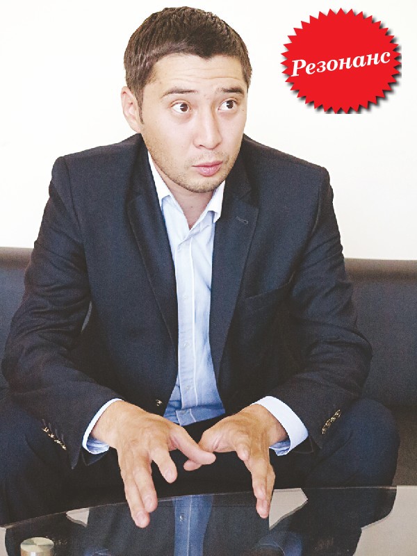 Бывший чиновник, 25-летний Арман Байдолда Бывший чиновник, 25-летний Арман Байдолда