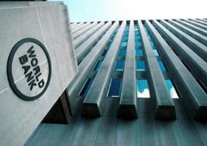 Всемирный банк выделит Украине 2 млрд долларов в рамках программы помощи МВФ