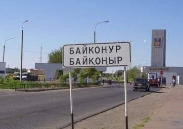 Казахстан и Россия договариваются о легитимизации на Байконуре казахстанского экологического законодательства