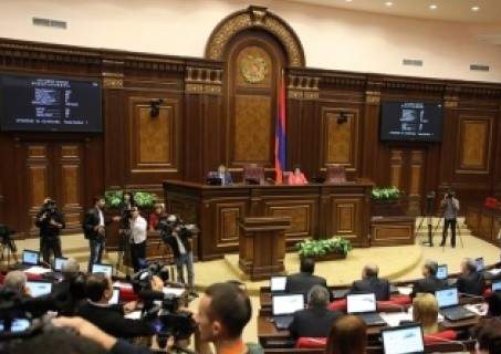 Парламент Армении ратифицировал договор о присоединении страны к ЕАЭС