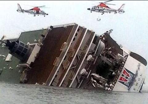 В Южной Корее начался суд над экипажем затонувшего парома "Севоль"