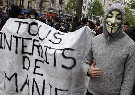 В протестах во Франции приняли участие порядка 220 тысяч человек