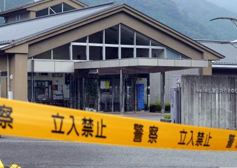 Японец устроил бойню в учреждении для инвалидов: 19 человек убиты