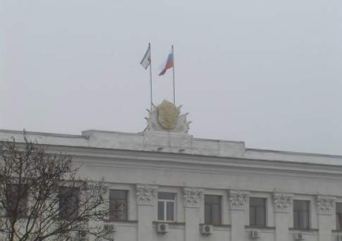Захват парламента и правительства Крыма квалифицировали как теракт