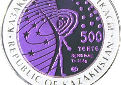 Нацбанк выпустил памятные монеты «МКС» из серии монет «Космос»
