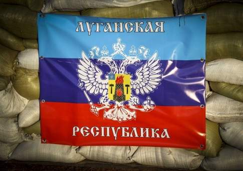 Луганская республика обратилась за признанием к 13 странам