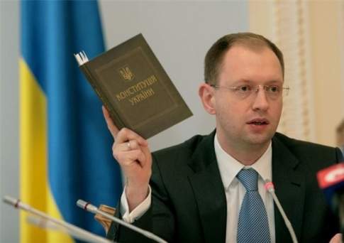 Арсений Яценюк стал премьер-министром Украины