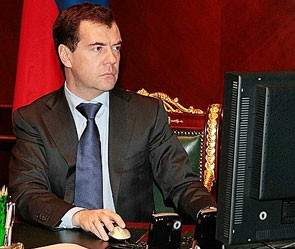 Дмитрий Медведев озвучил свою позицию относительно ситуации на Украине