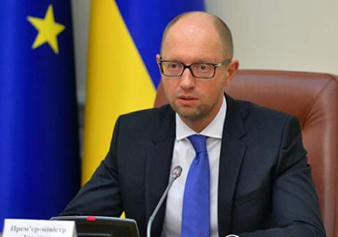 Глава правительства Украины Арсений Яценюк заявил об отставке