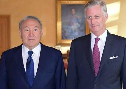 Казахстан и Бельгию связывают давние дружеские отношения - Назарбаев