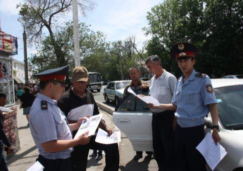 В Жамбылской области подведены итоги акции «Безопасная дорога»