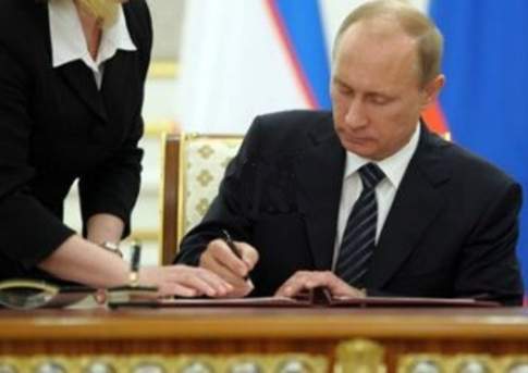 Россия ратифицировала договор о присоединении Армении к ЕАЭС