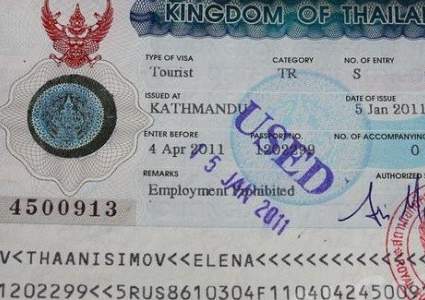 Таиланд отменяет казахстанцам сборы за визы по прибытию на два месяца