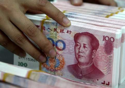 Курс юаня понижен до минимума с лета 2011 года