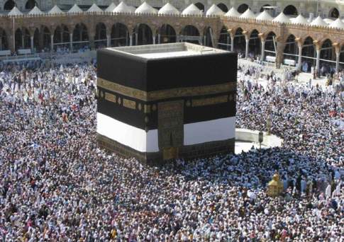 Более 1,3 миллиона паломников прибыли на хадж в Саудовскую Аравию