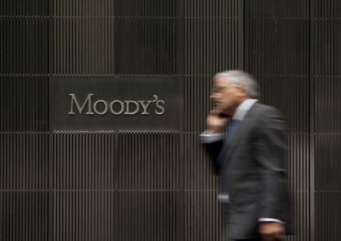 Минюст США проводит расследование деятельности Moody’s