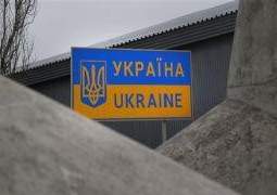 Украина запретила въезд в страну российским мужчинам в возрасте от 16 до 60 лет