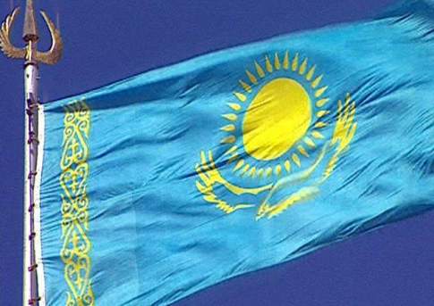  Казахстан поднялся на одно место в рейтинге экономической свободы