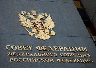 Совет Федерации ратифицировала договор между Россией и Казахстаном о военно-техническом сотрудничестве